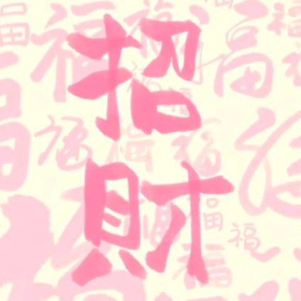 凌鹤の手工小铺