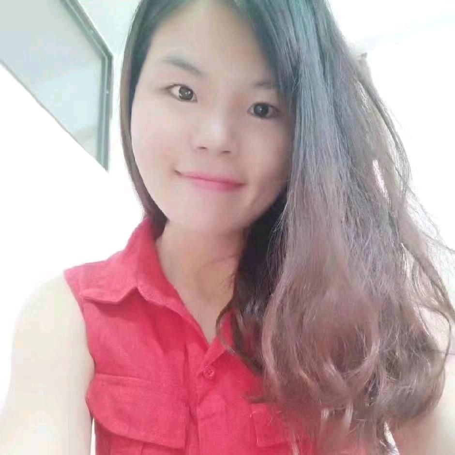 妃子
