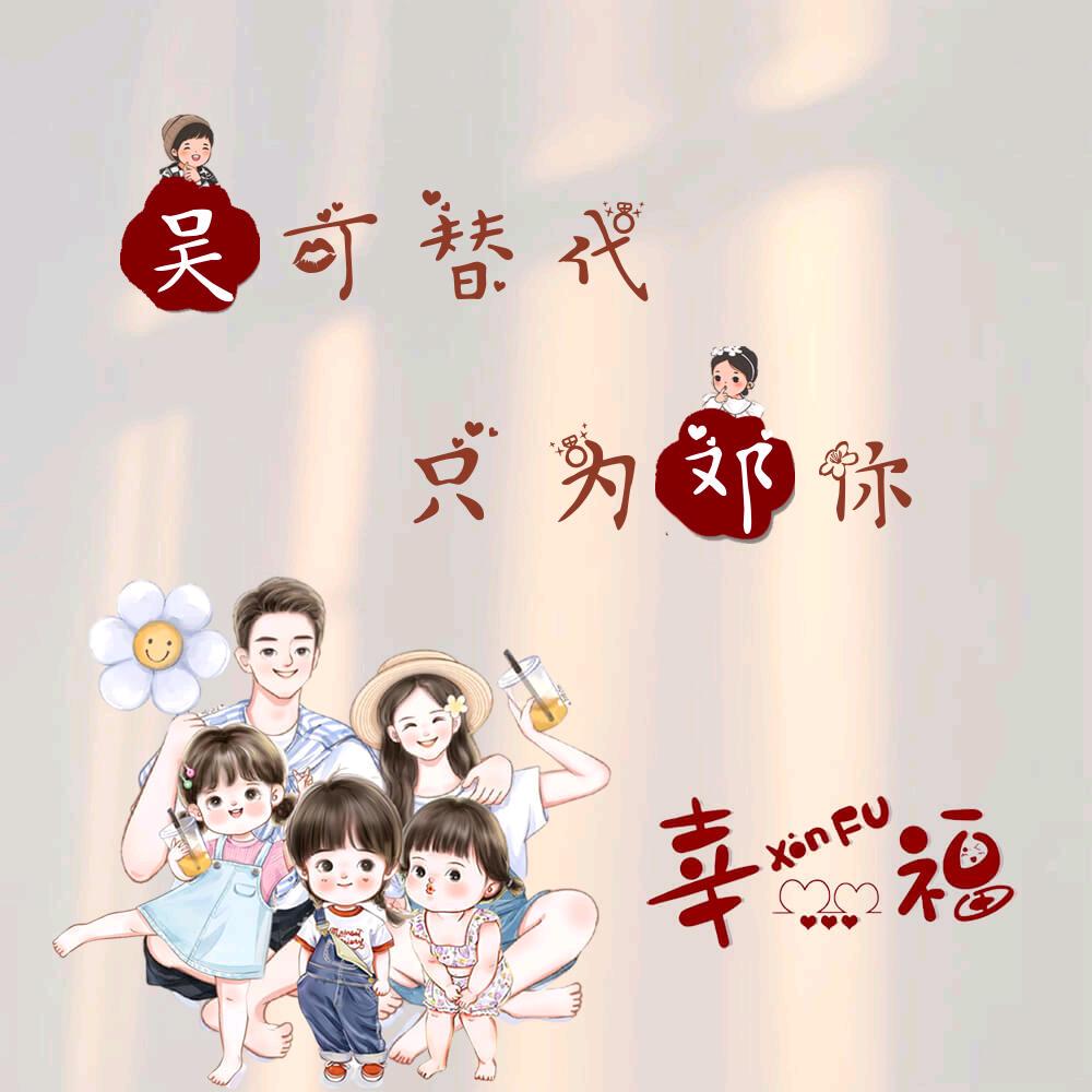 ～(^з^)-☆( ˘ ³˘)❤