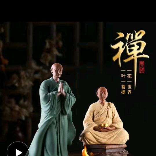 禅乐静心