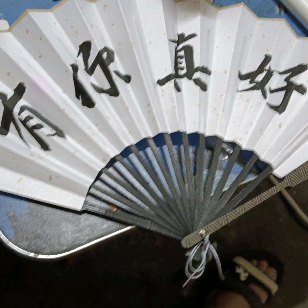 壹王情深