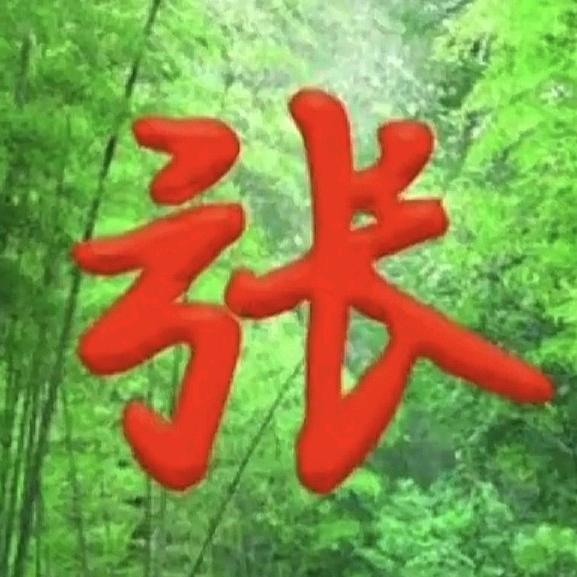 素颜