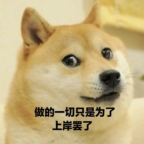 三点金（解决实习版）