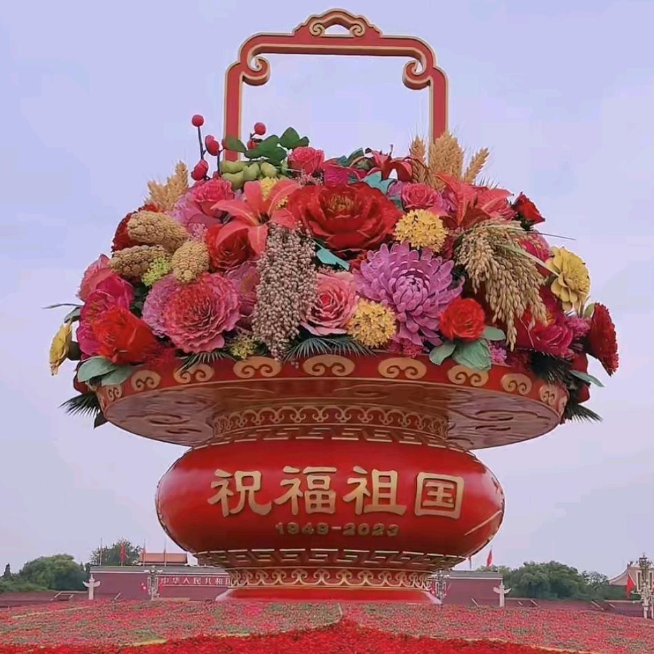 百能电器