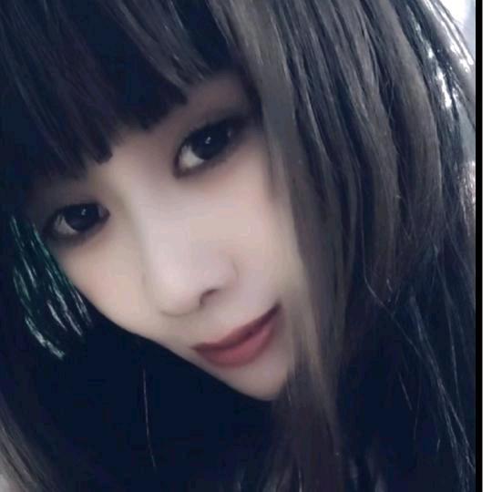 单身丑女