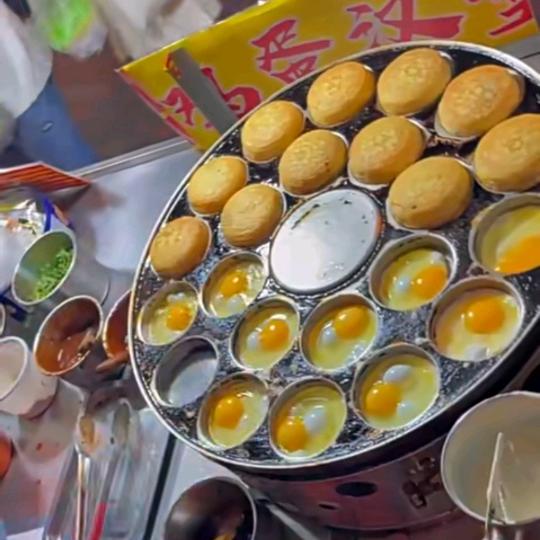 美味蛋堡