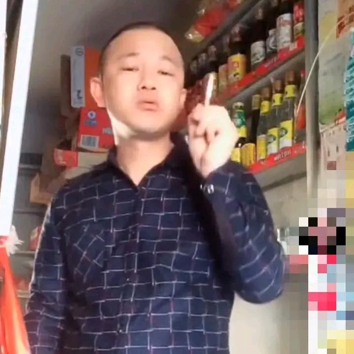水油哥讲故事