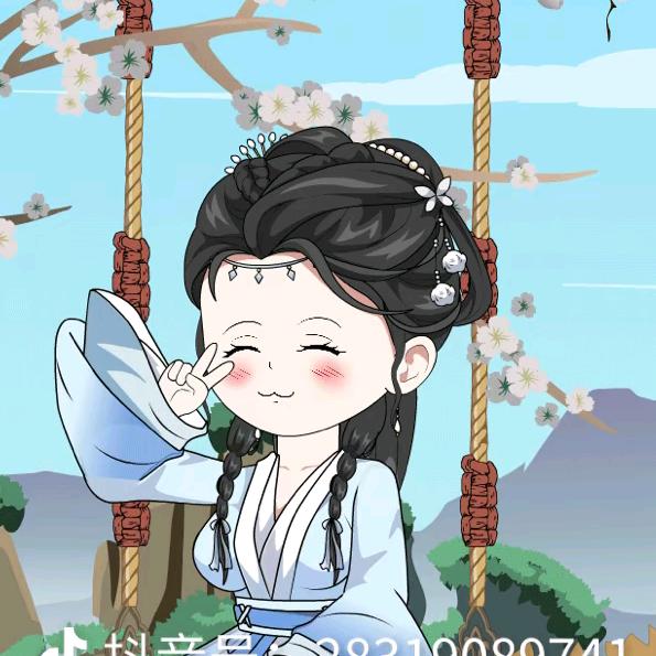 汝