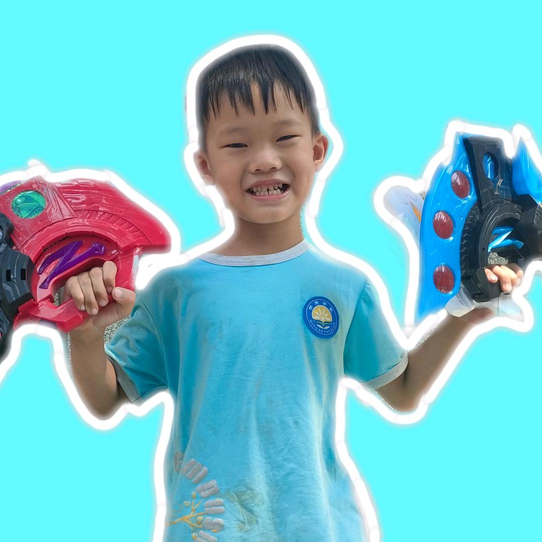 毅毅玩具