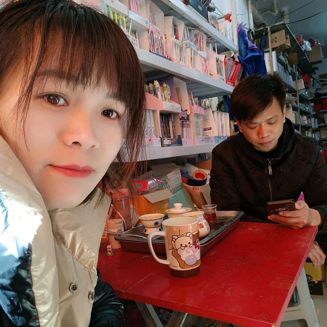 梅子汁