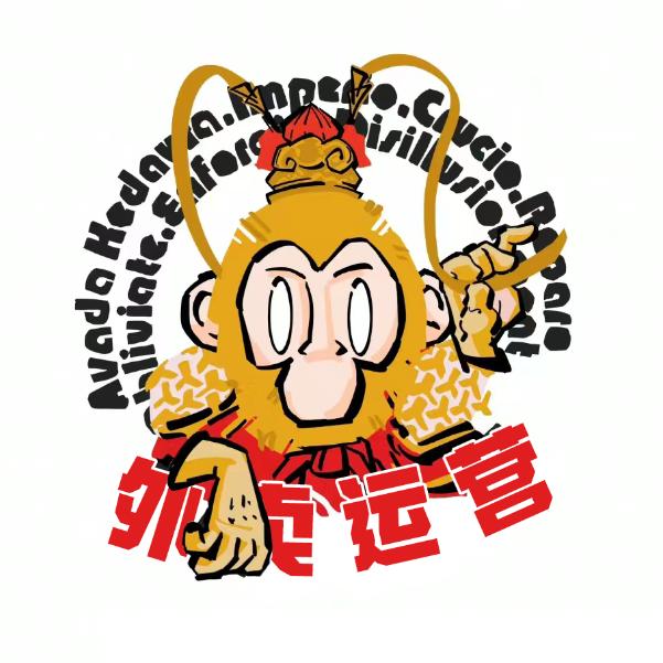 大师兄外卖诊断课堂