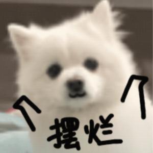 蓝桉
