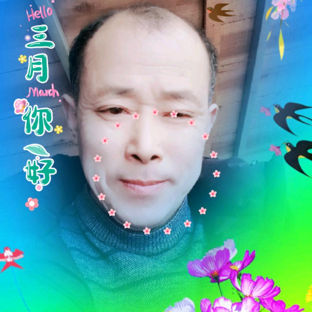 幸福就象毛毛雨