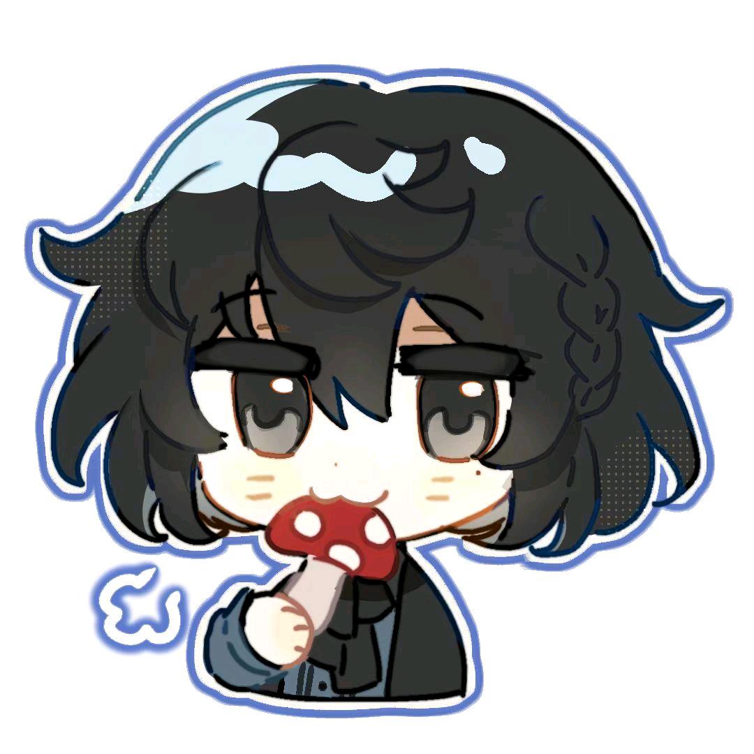 🍄（西大在读版）