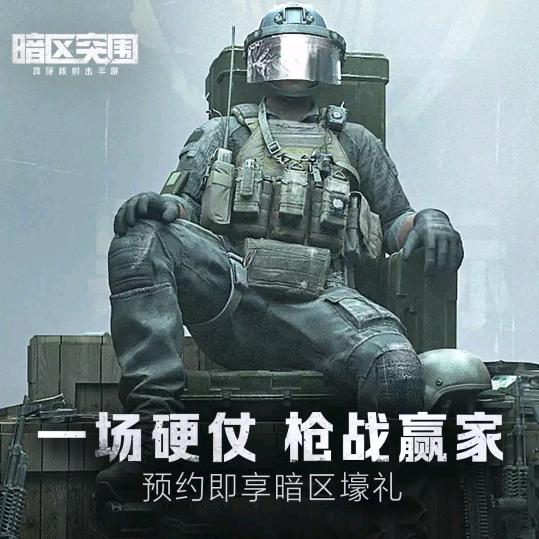 爱意随风飘