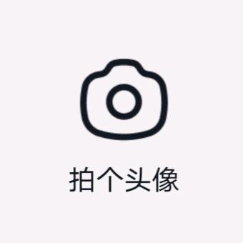 ཽ有幸᭄遇见💞࿐