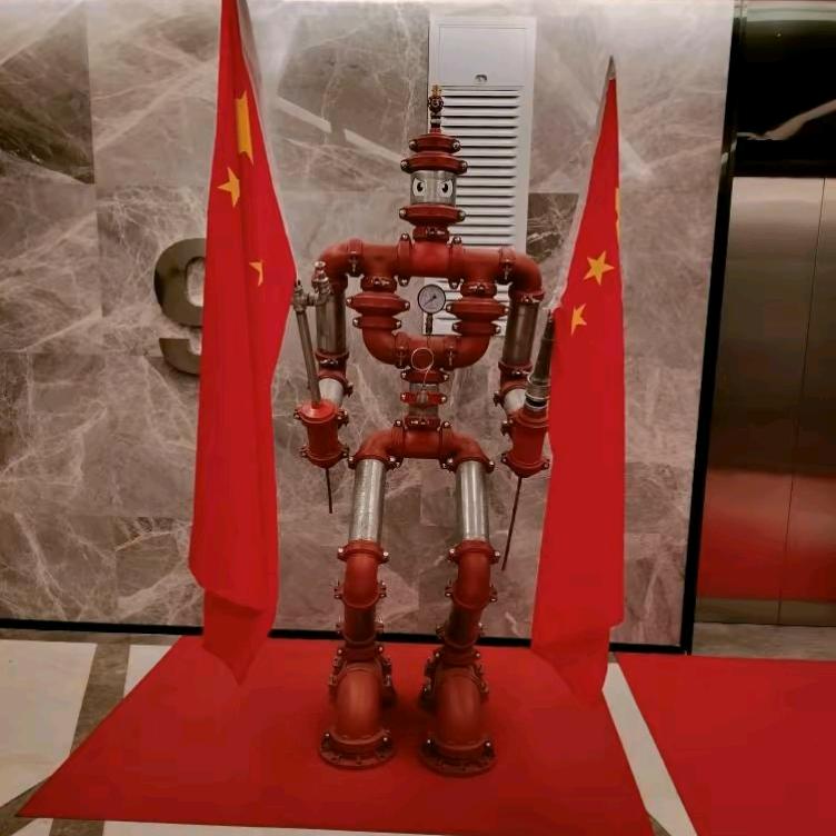 熊全