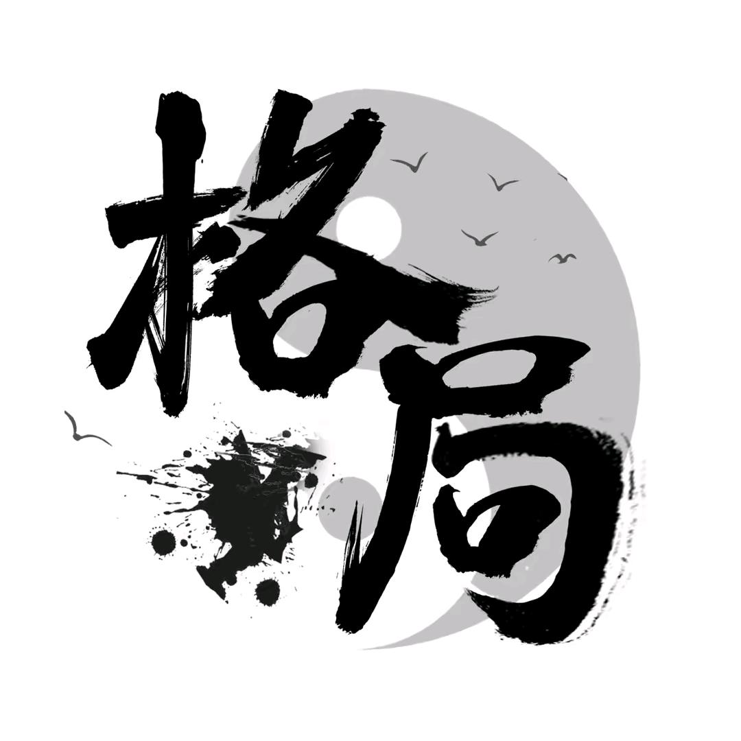 書易阅读