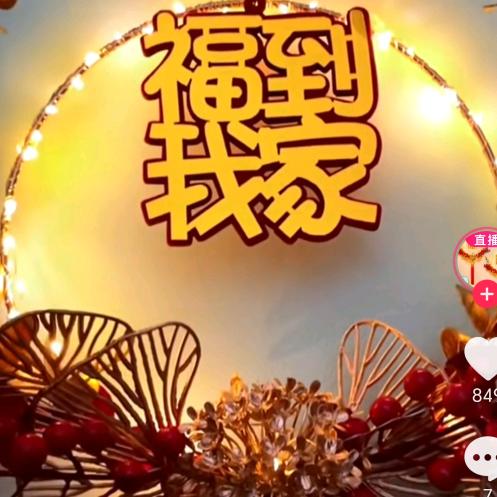 佛心莲🌹🌹🌹（济南）