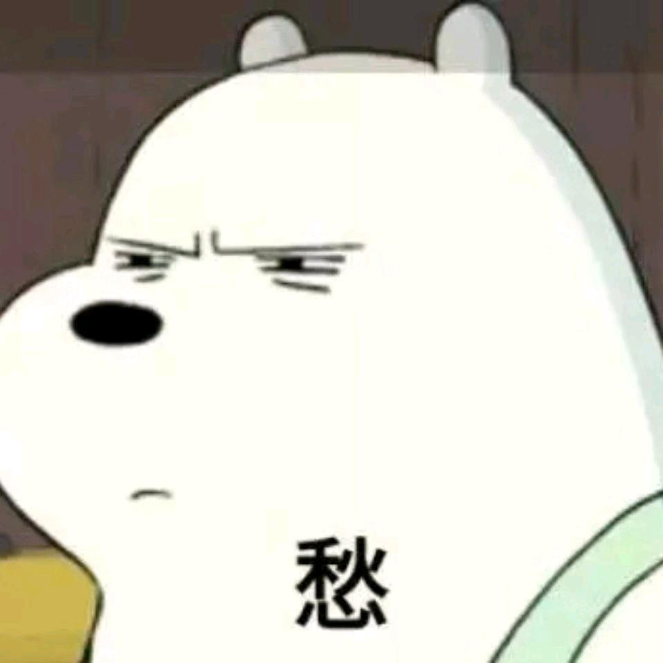 绅士辉