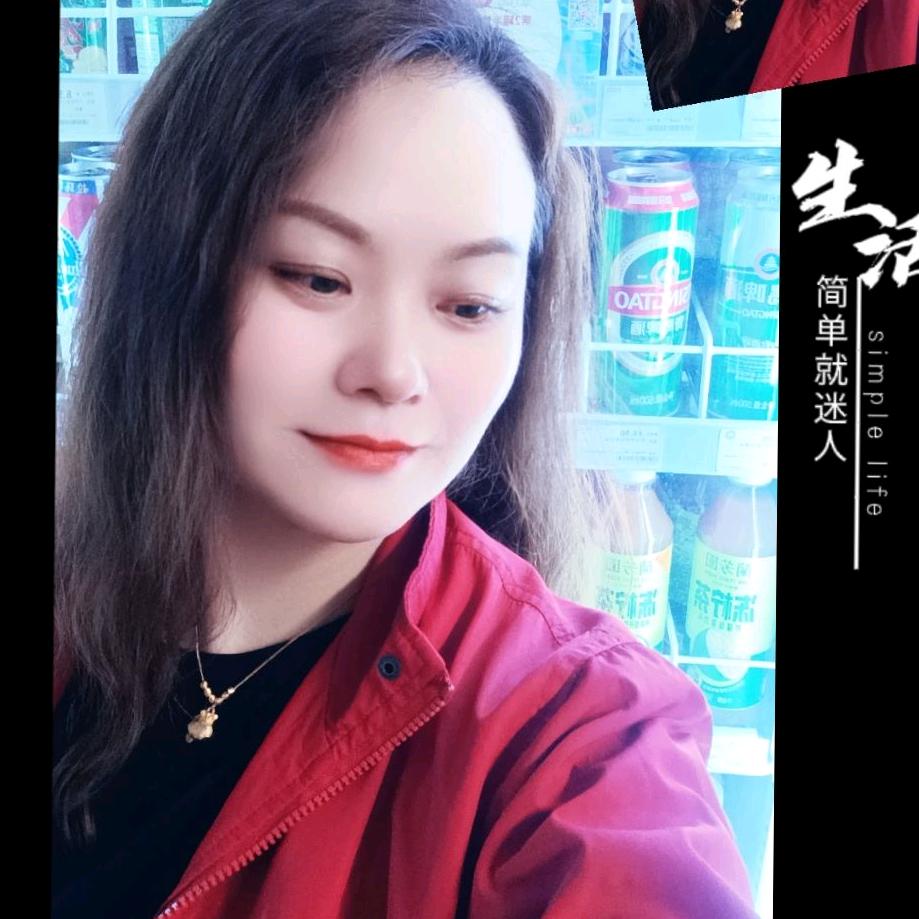 🦋英子🌻