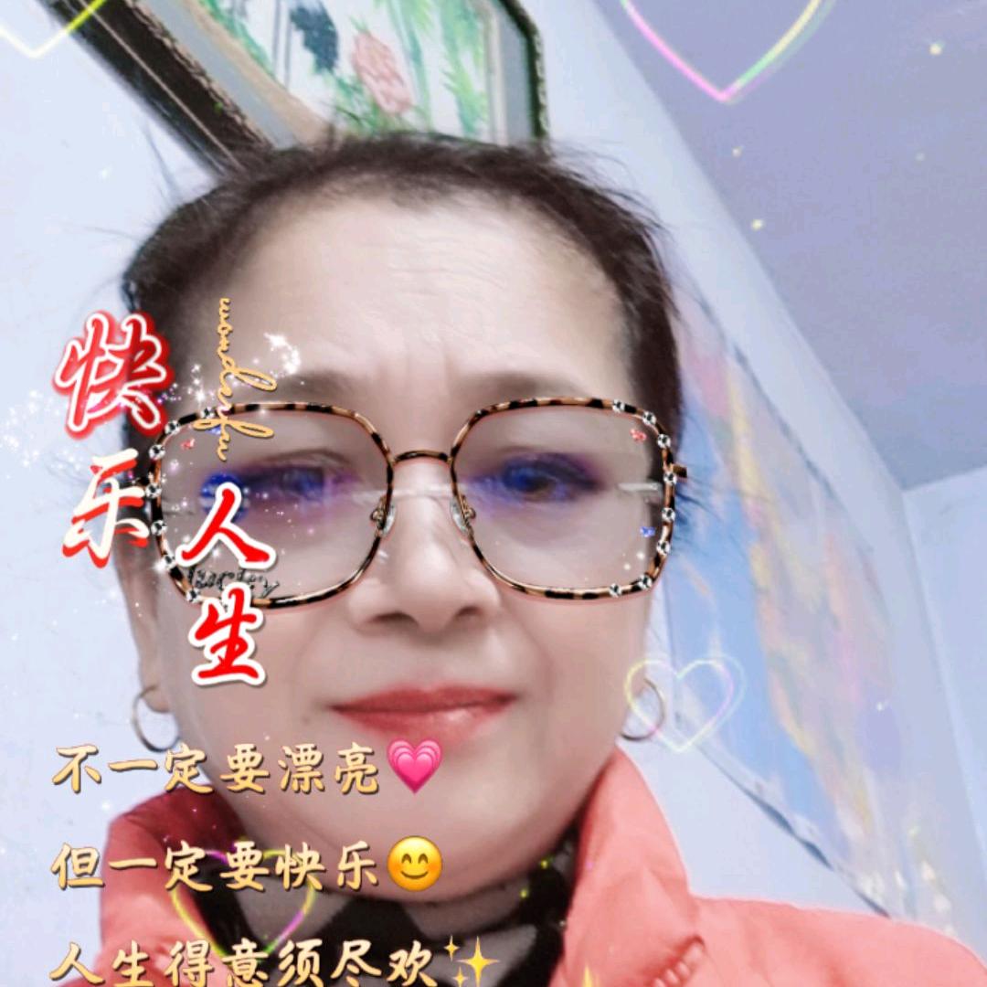 无怨无悔