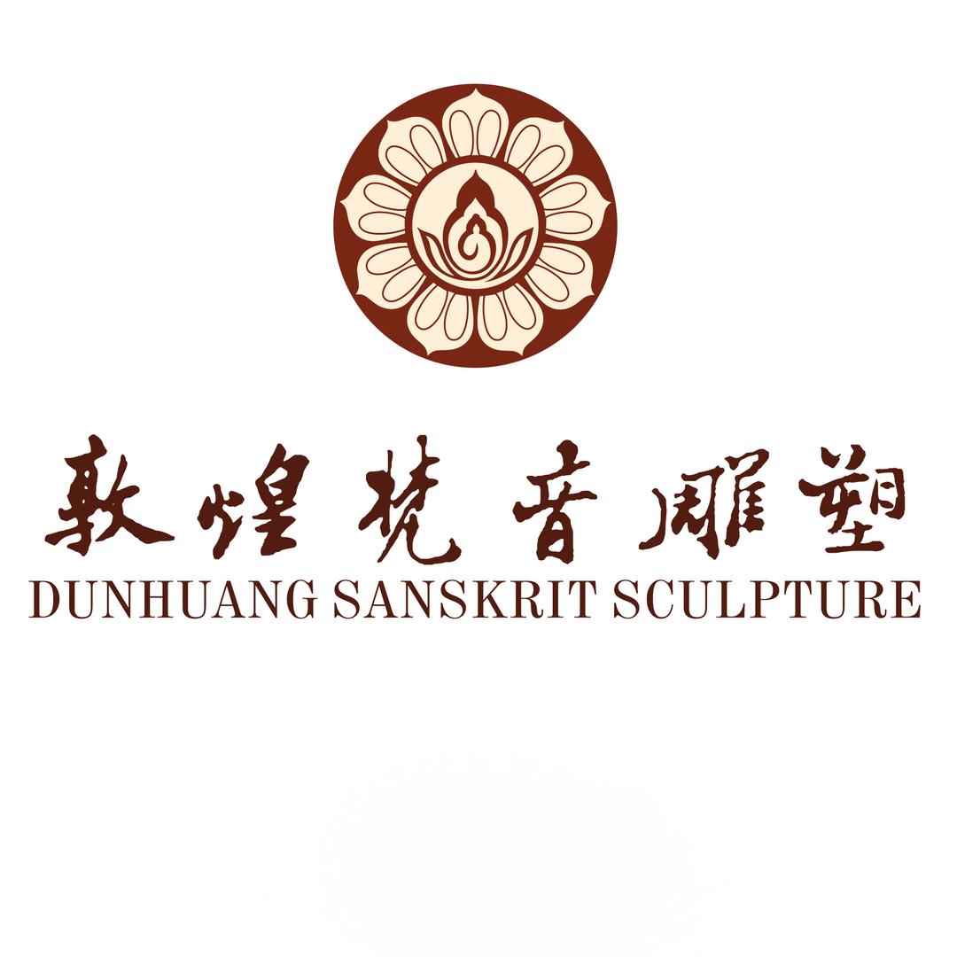 @敦煌梵音雕塑