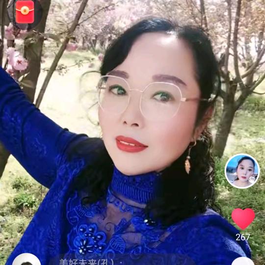 孔令辈，天河垂钓