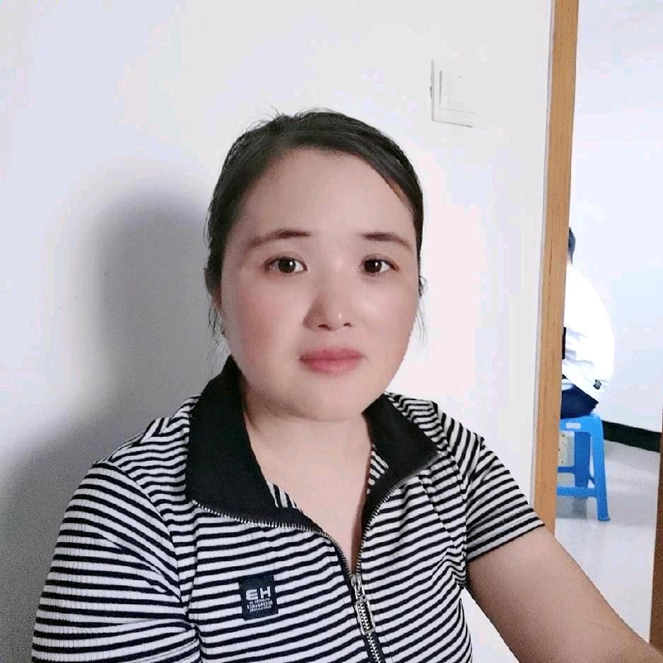 梅子