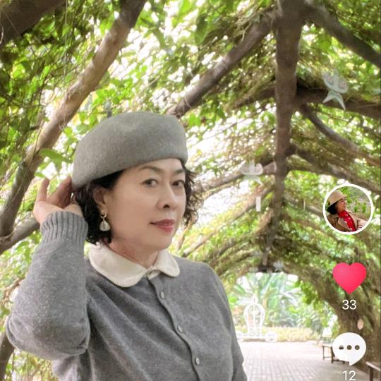 宁静和美