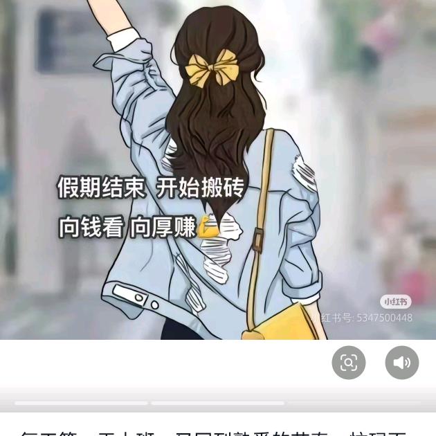 @随心文案👑《拒绝私聊》