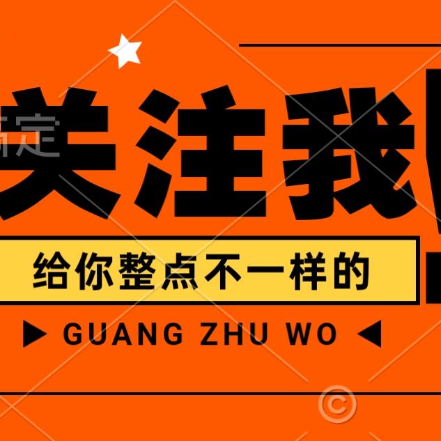 短剧追梦人