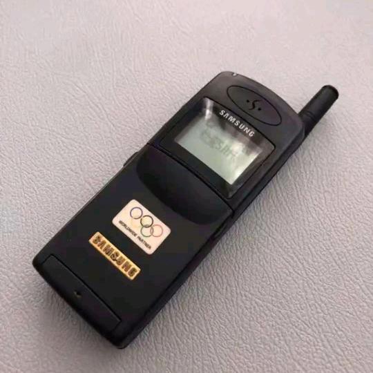光伏2025新概念