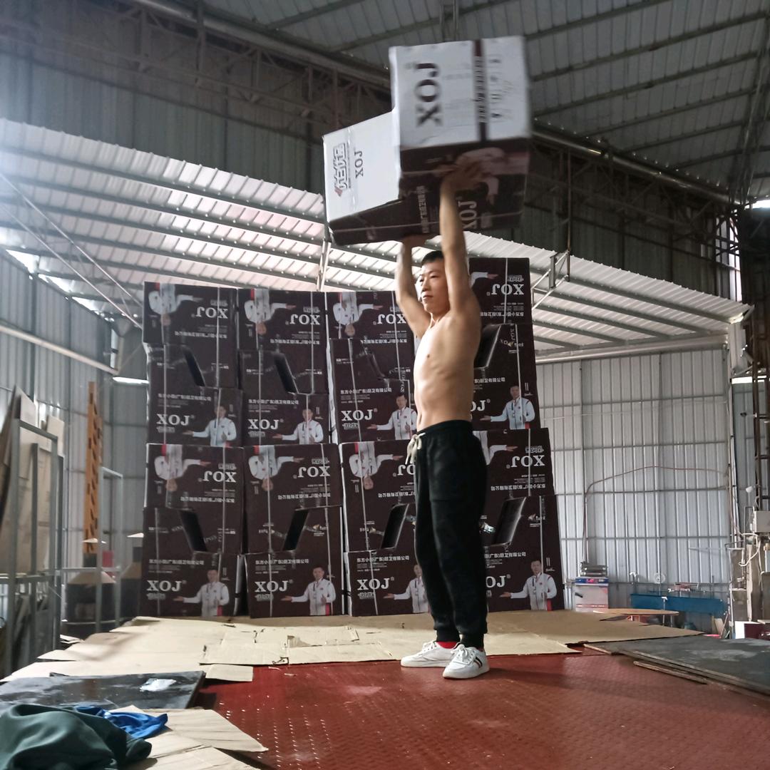 川k抗马桶的小老弟乄小吴