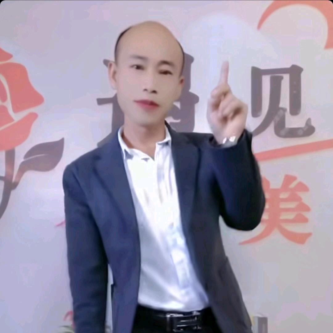 苗王哥