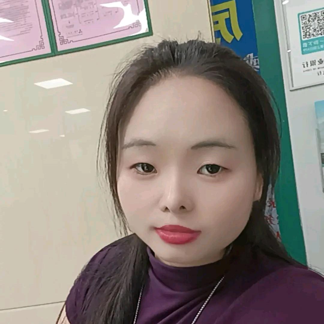 如烟