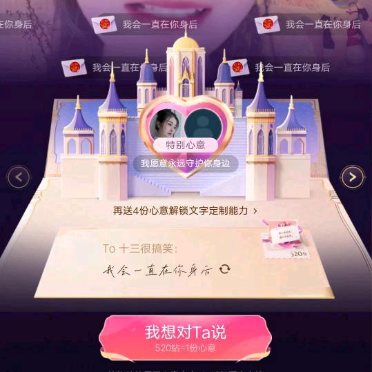 倍儿抠
