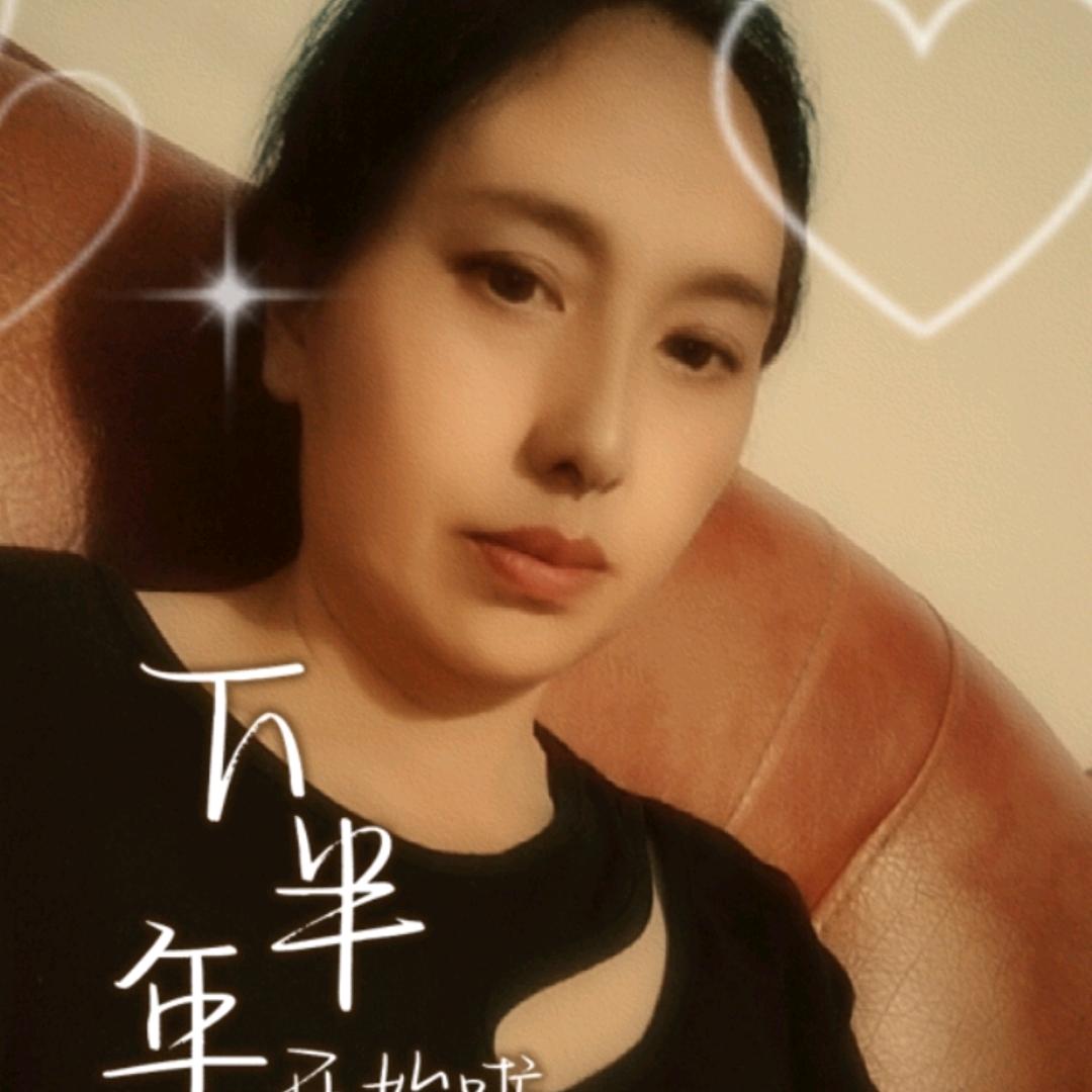 渑池心雨苗圃