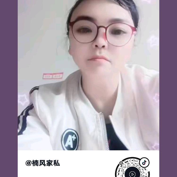 贵州尚姐