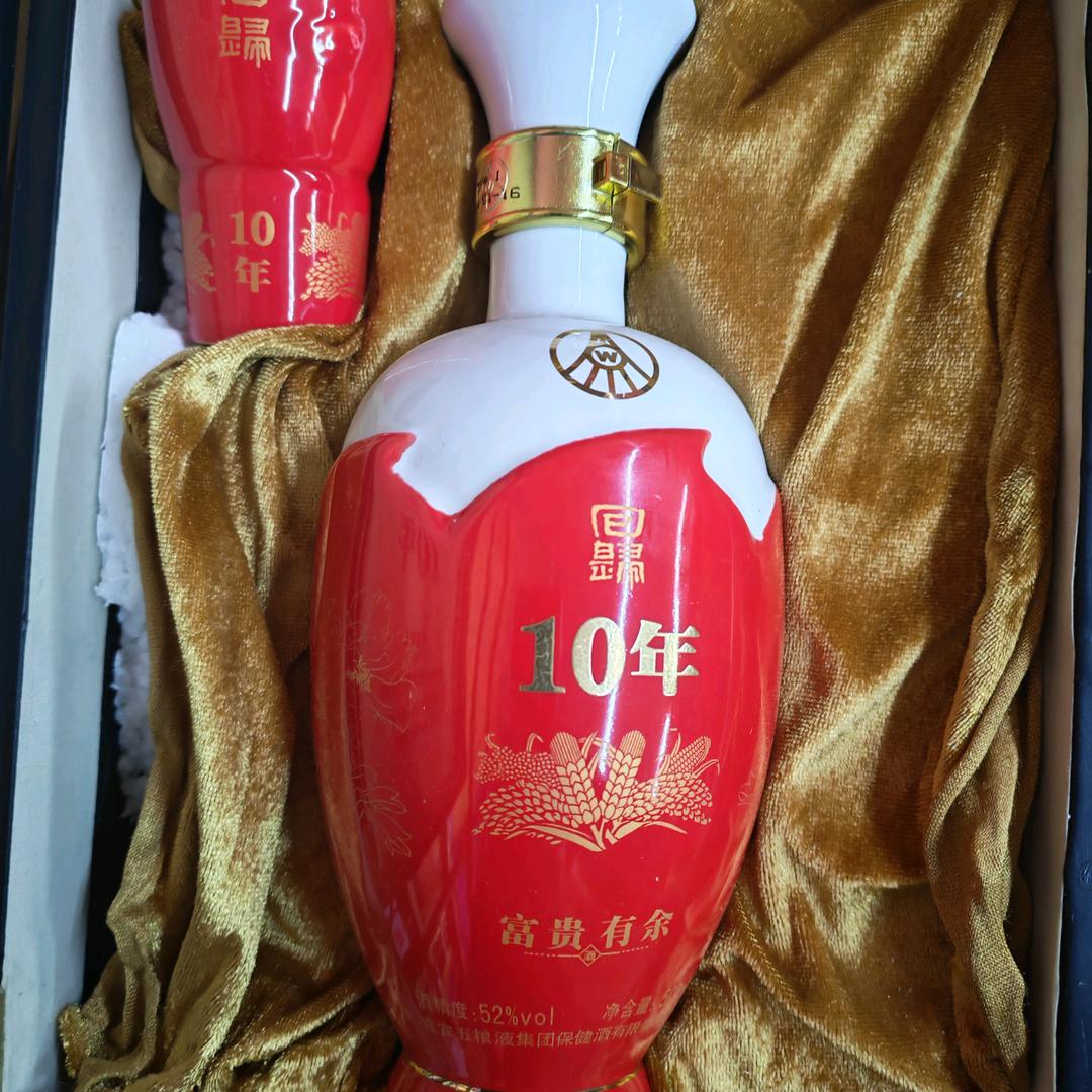 福到家刘哥库存白酒直播间