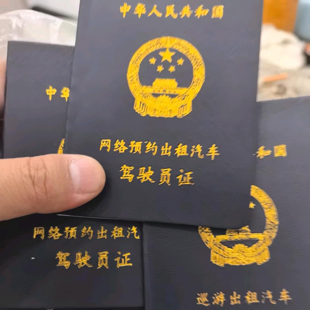 贵州思信科技有限公司