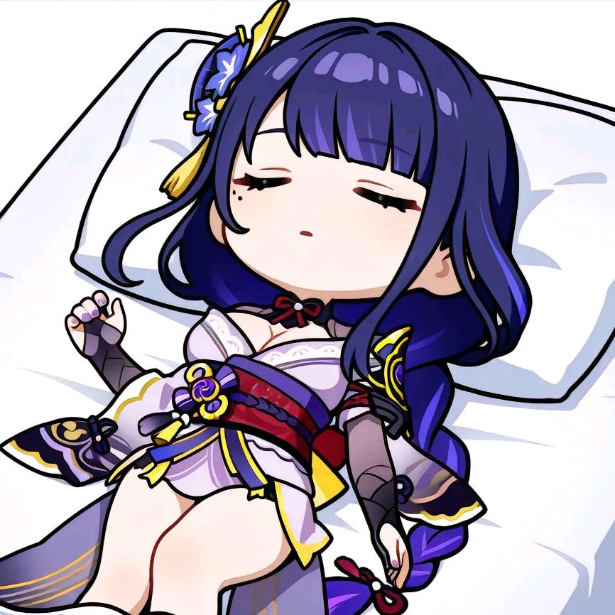 依古比古！