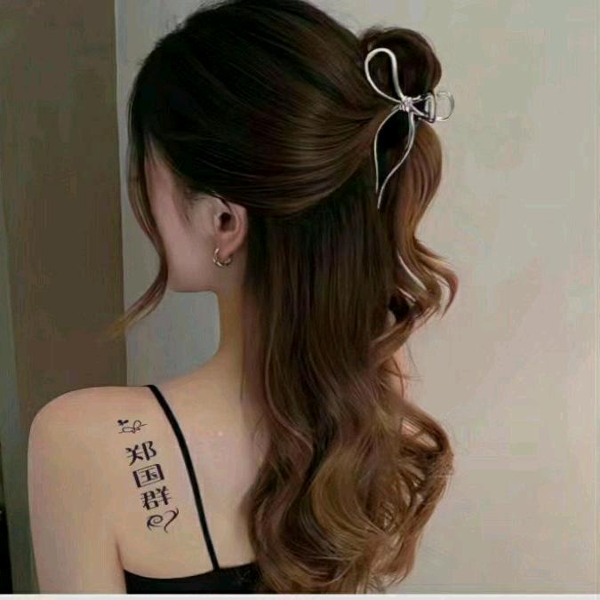 快乐宝贝