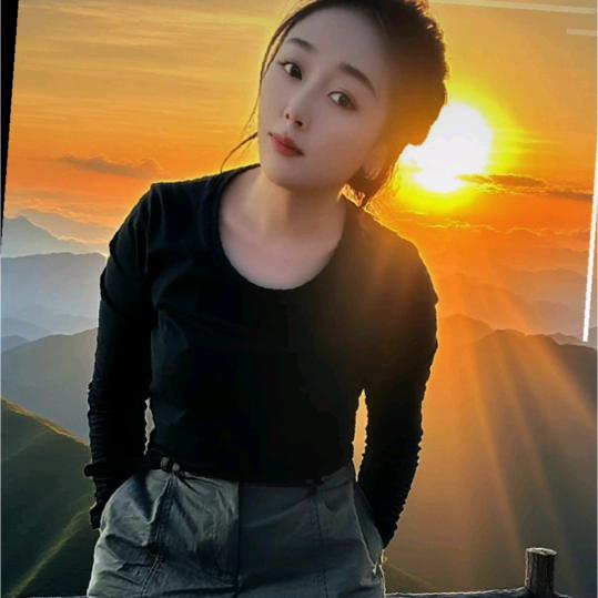 彝  妹