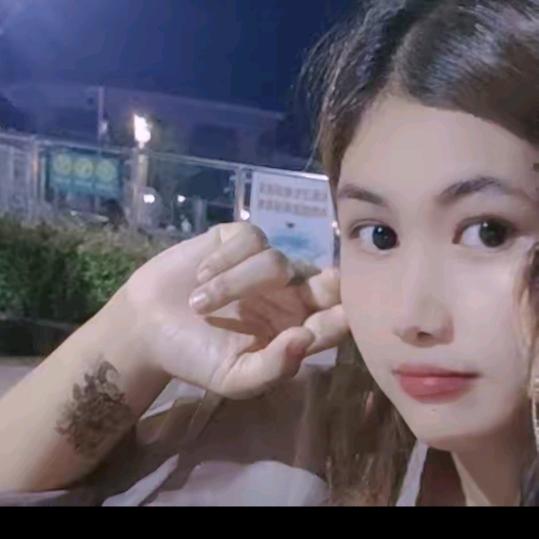 နှင်း