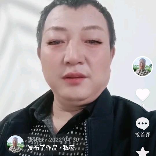 张得开，聊天主播不定时直播