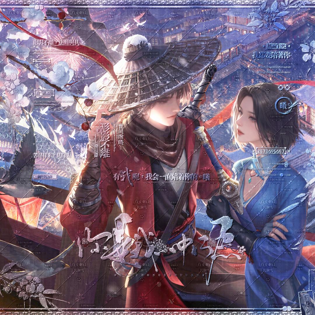 她一向古灵精怪