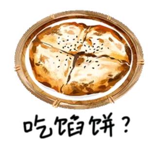 叶氏的李鸿卫头像