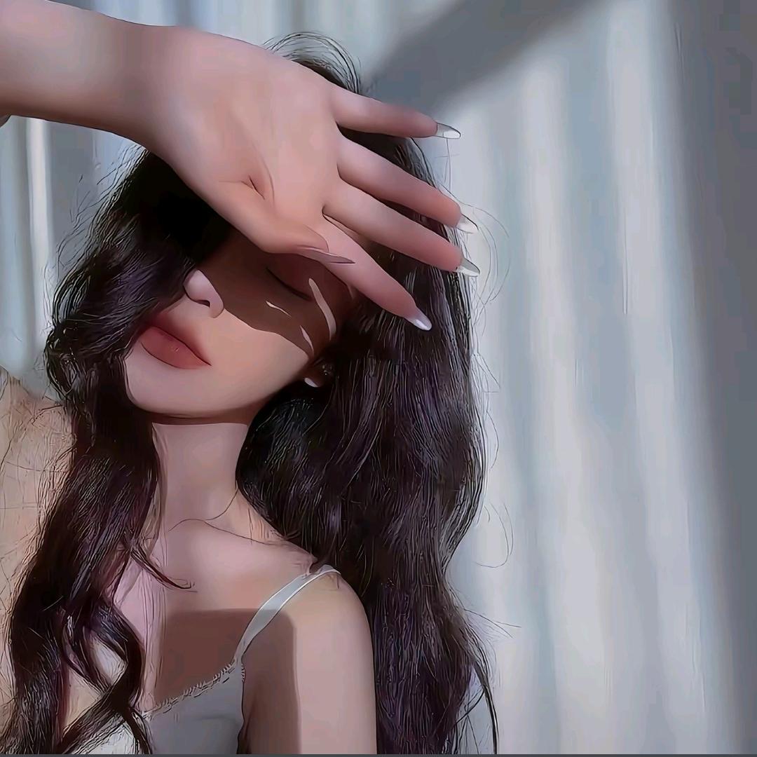 美丽