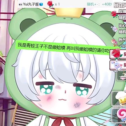 奶糖🍋